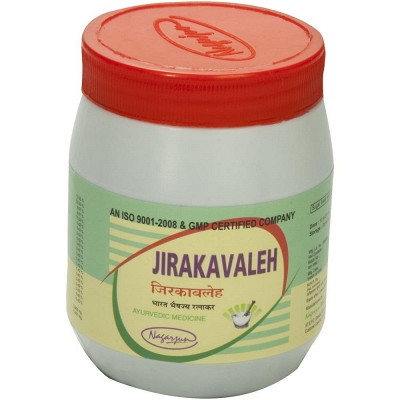 Nagarjun Jirakavaleh